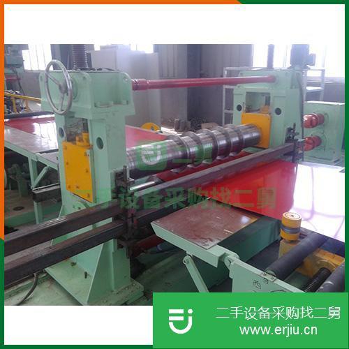 山東出售二手縱剪分條機(jī)