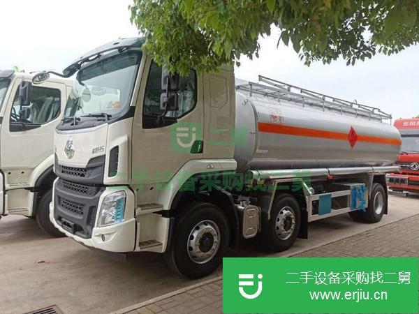 河北出售二手柳汽乘龍小三軸20.5方鋁合金油罐車