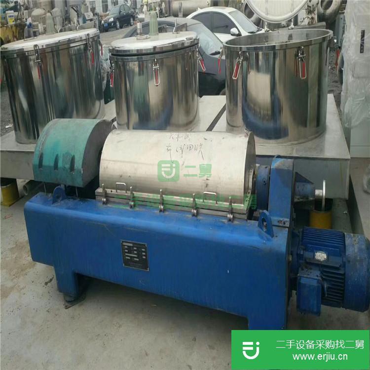 山東出售二手臥螺離心機