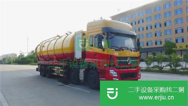湖南出售二手東風天龍前四后八清洗吸污車