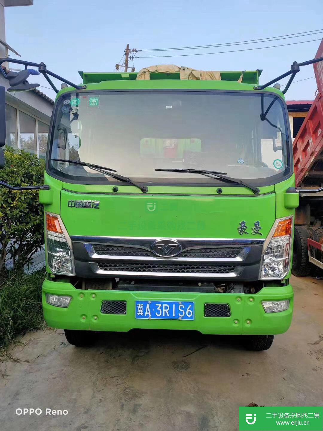 浙江出售二手重汽豪曼160馬力自卸車