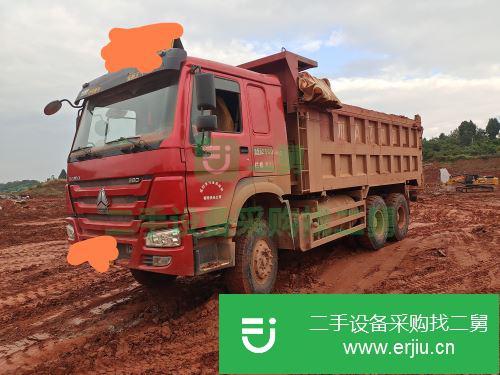 四川出售二手中國重汽自卸車四川出售二手中國重汽自卸車