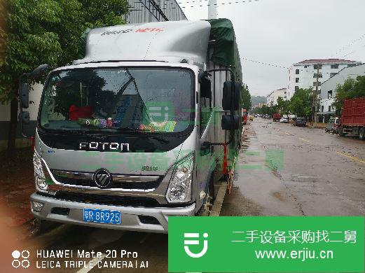 廣東出售二手福田奧鈴載貨車