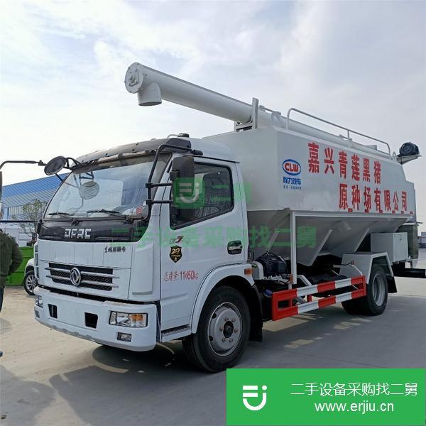 河北出售二手12方多利卡飼料運輸車