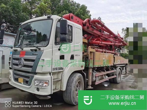北京出售二手三一37米國五泵車手續齊全