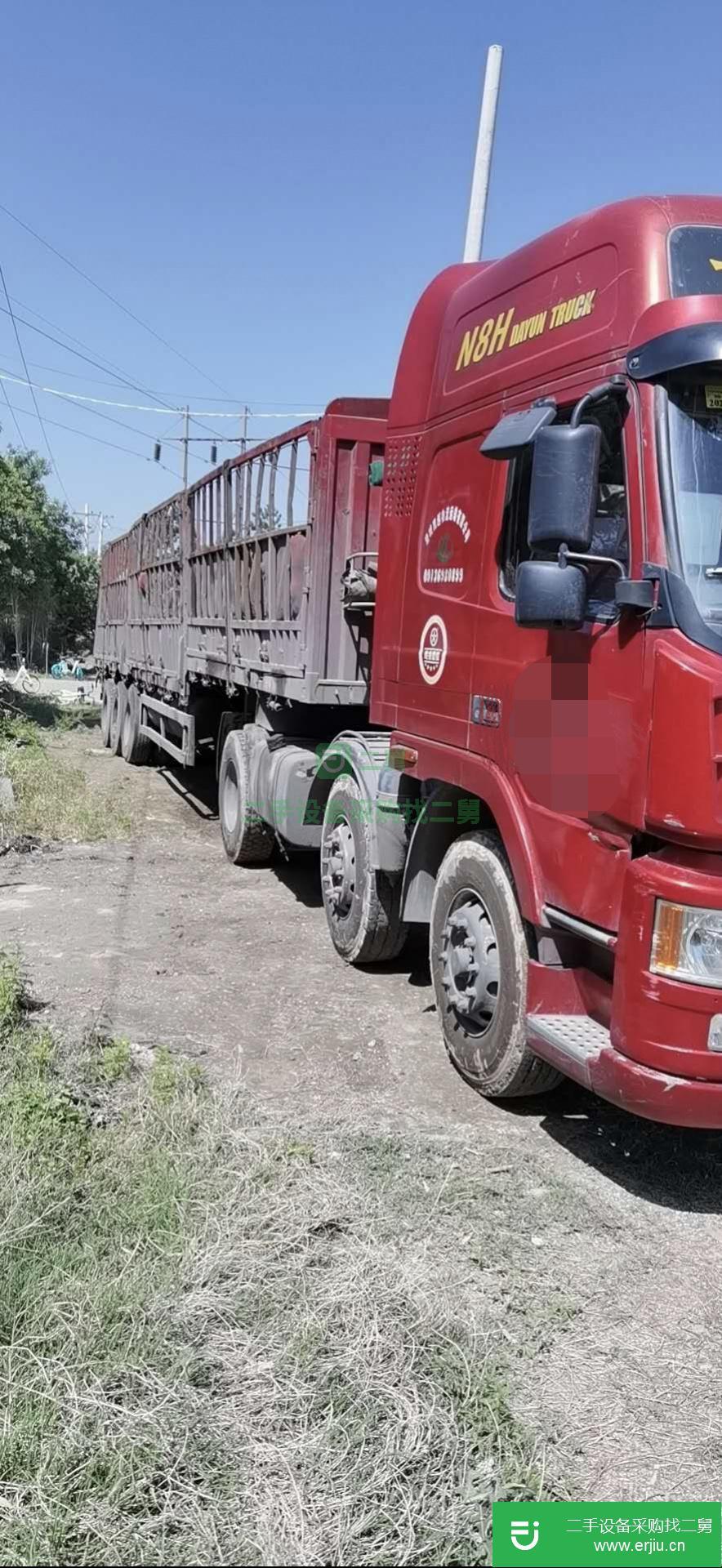 陜西出售二手大運(yùn)重卡430馬力半掛車