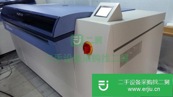江蘇出售二手對開網屏8600制版機