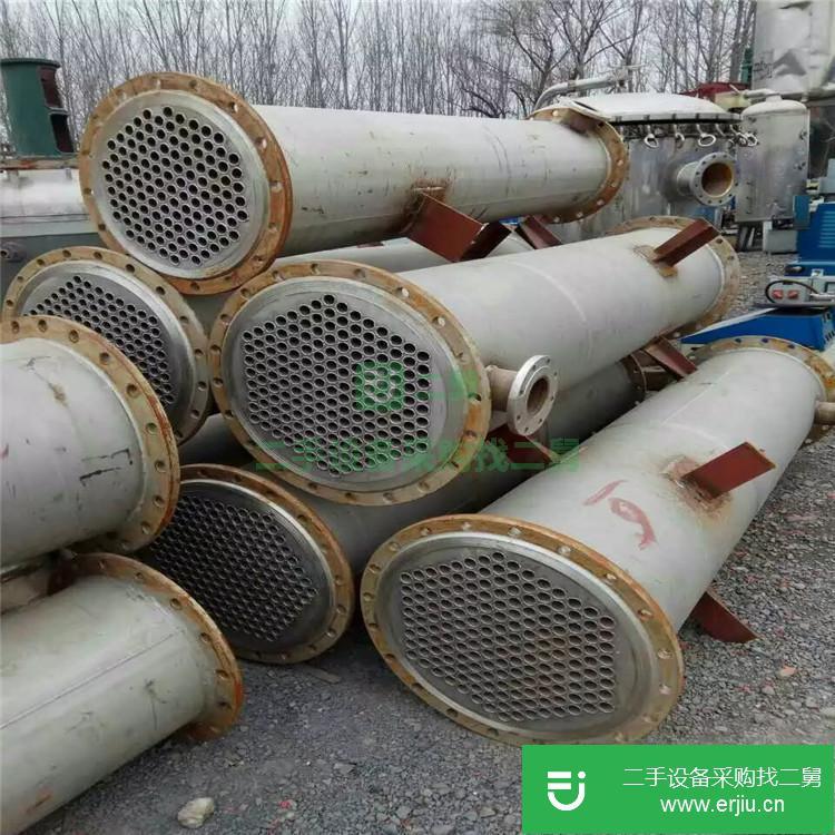山東出售二手耐高壓冷凝器