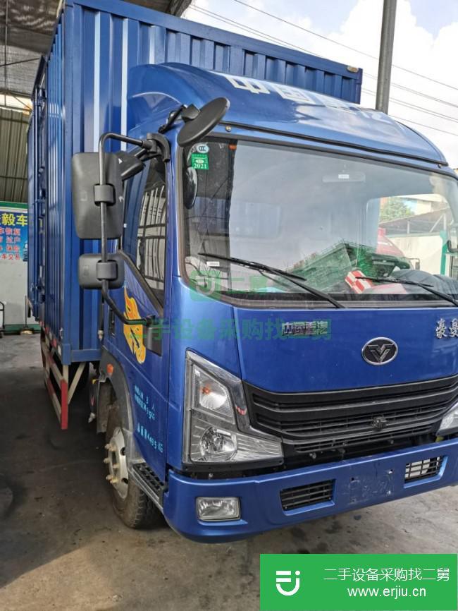 廣東出售二手中國重汽貨車