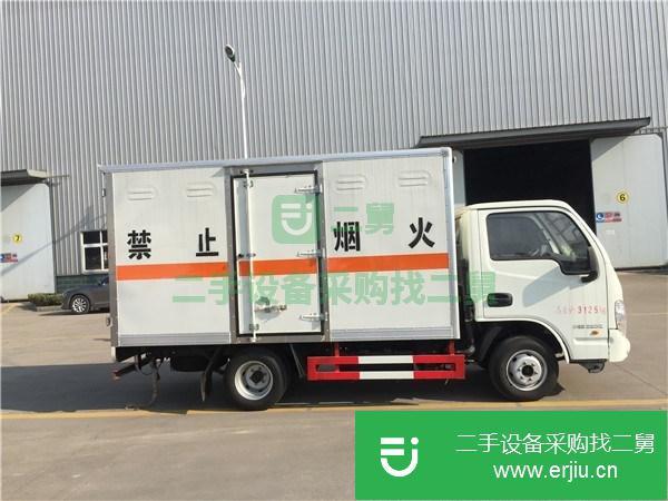 湖南出售二手國六藍牌防爆運輸車