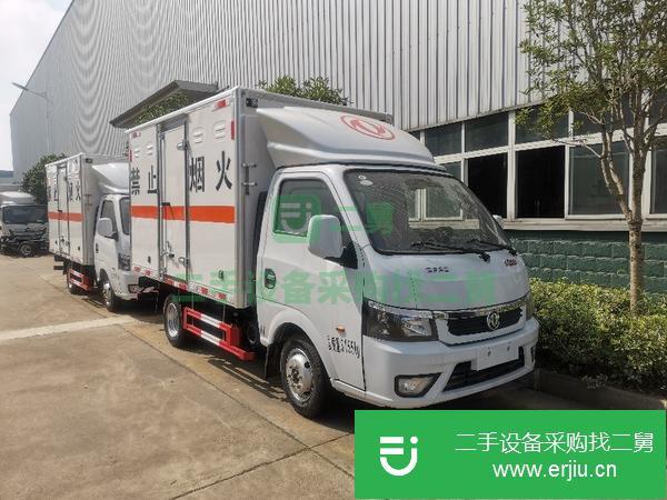 重慶出售二手國六藍(lán)牌3.3米蒼欄式氣瓶運(yùn)輸車