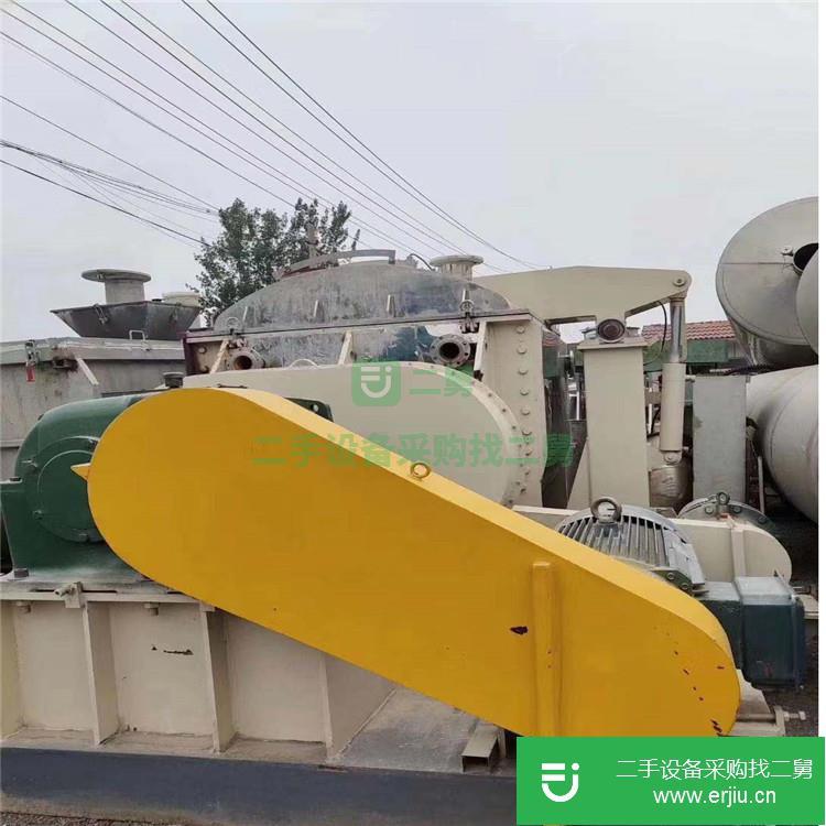 山東出售二手6噸真空捏合機