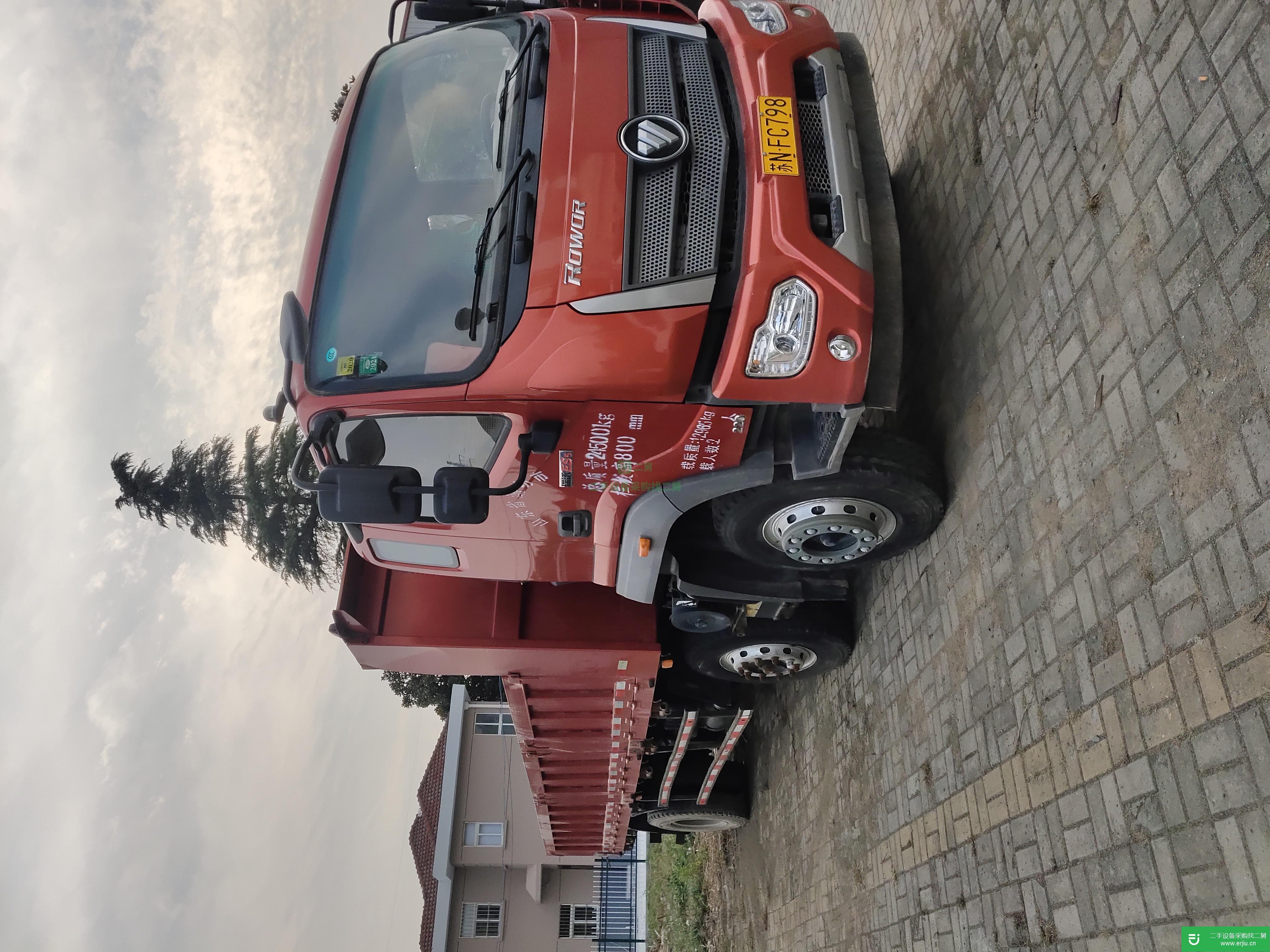 江蘇出售二手福田瑞沃220馬力自卸車