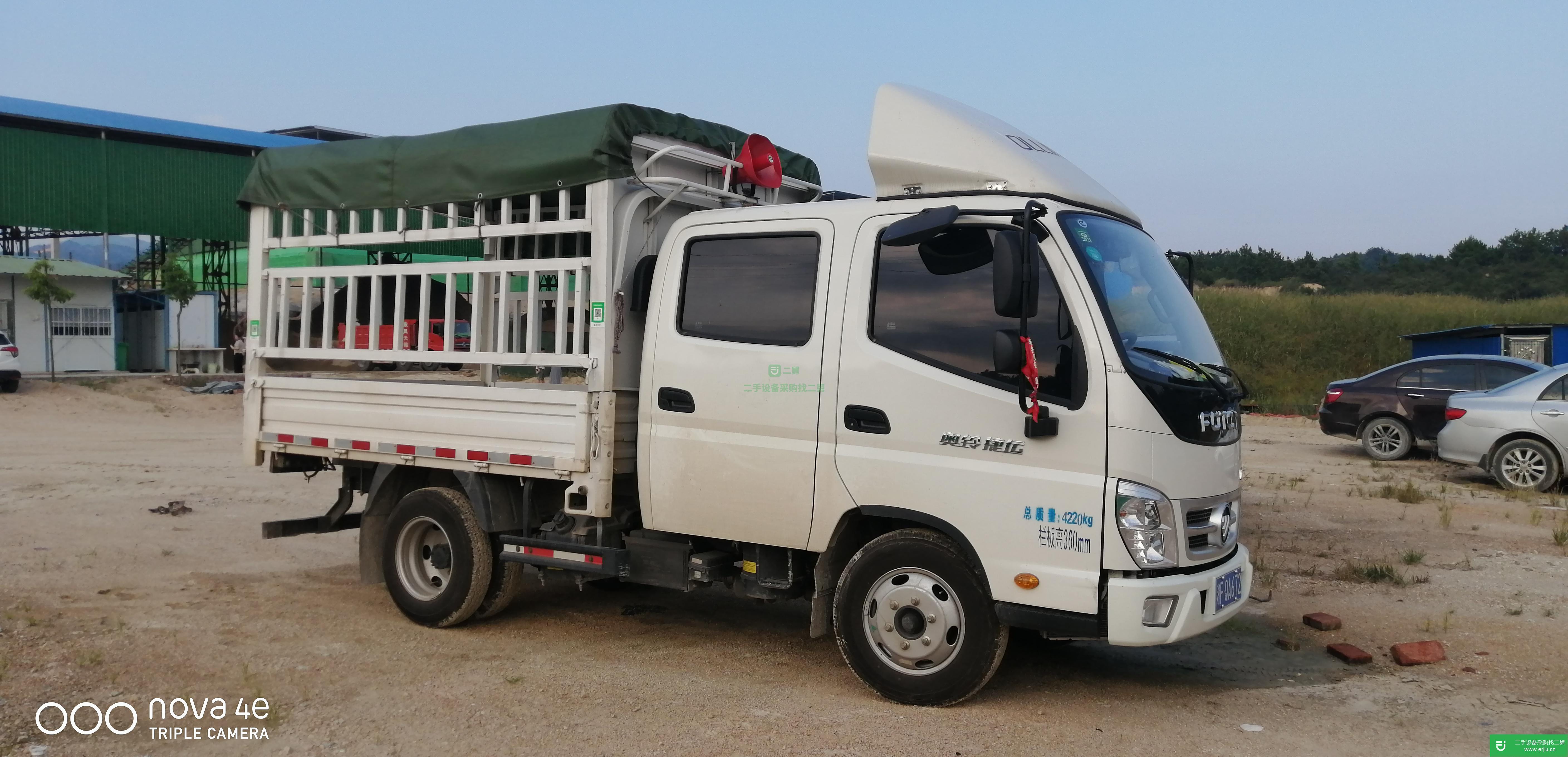 湖南出售二手福田奧鈴88馬力貨車