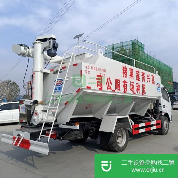 河北出售二手12方多利卡飼料運輸車