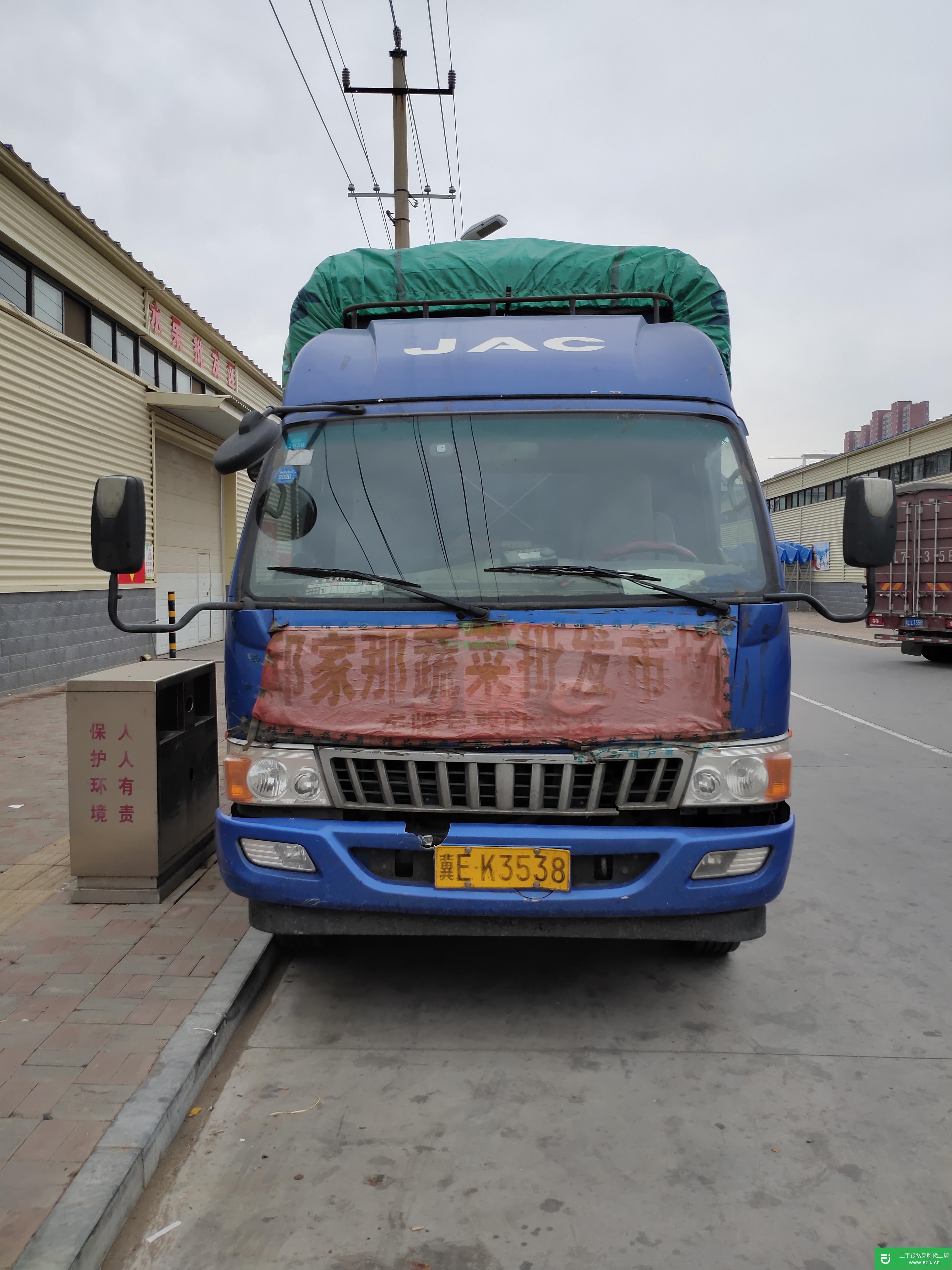河北出售二手江淮駿鈴141馬力貨車
