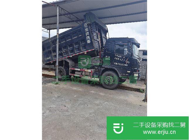 貴州出售二手東風大力神前二后四自卸車