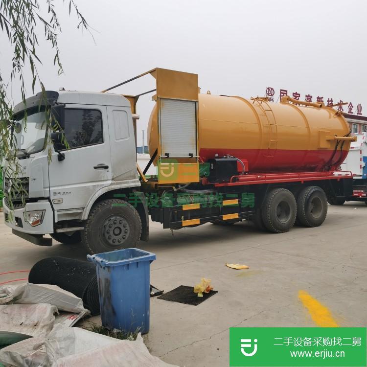山東出售二手吸污車