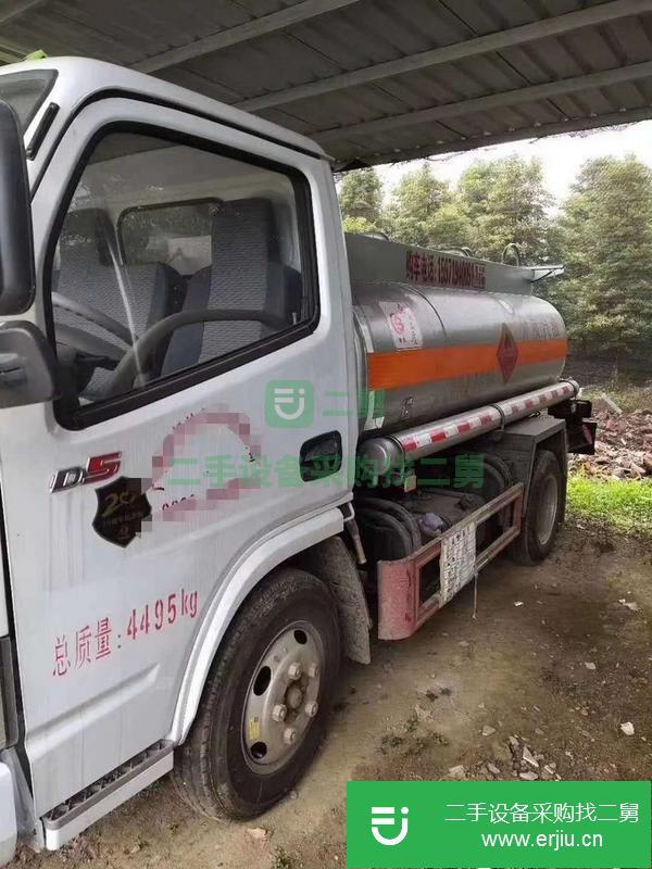 湖北出售二手2噸油罐車
