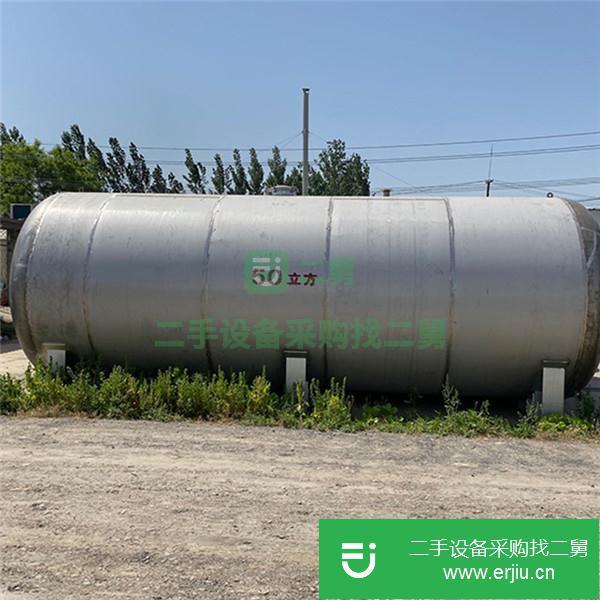 山東出售二手立式食用油儲罐