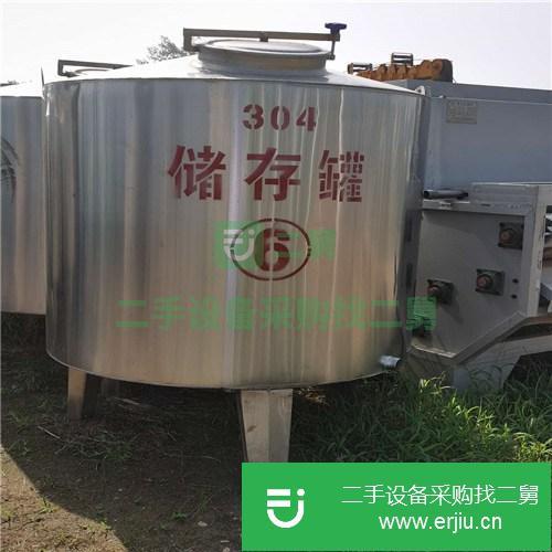 山東出售二手不銹鋼儲罐