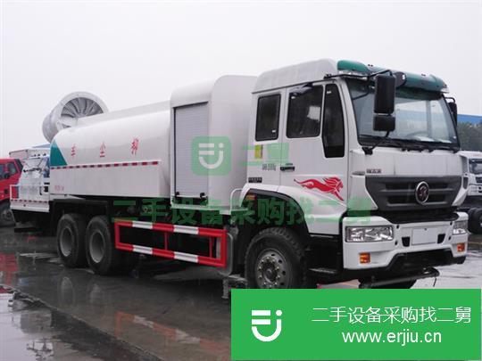 湖北出售二手多功能抑塵車