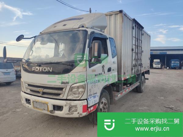 廣東出售二手廂式貨車