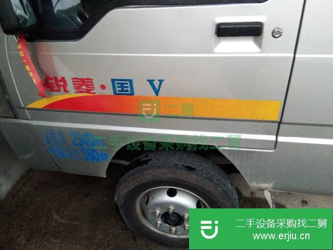 湖南出售二手凱馬貨車