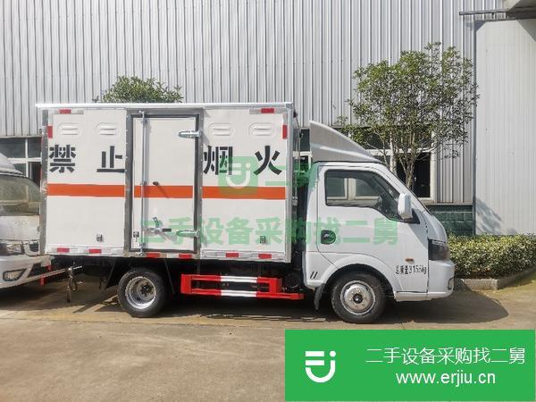 天津出售二手國六3米3藍(lán)牌氣瓶運(yùn)輸車