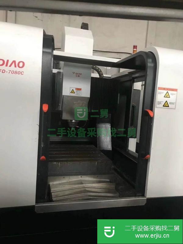 山東出售二手飛雕FD-7080C雕銑機