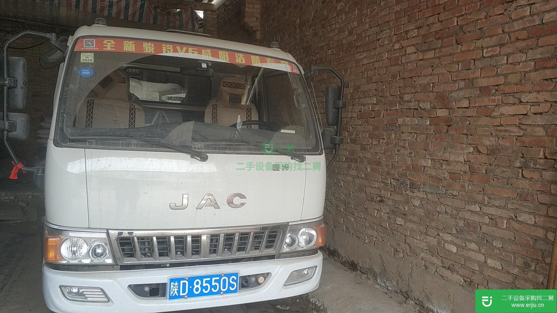 陜西出售二手江淮駿鈴143馬力貨車