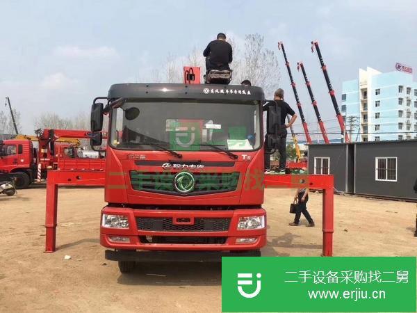 河南出售二手東風華神8噸單橋吊車