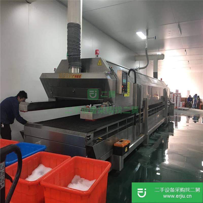 廣東出售二手山東出售二手速凍機速凍機