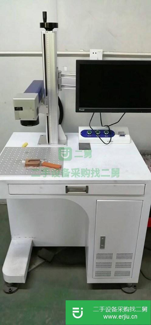 湖南出售二手二維碼紫外激光打標機
