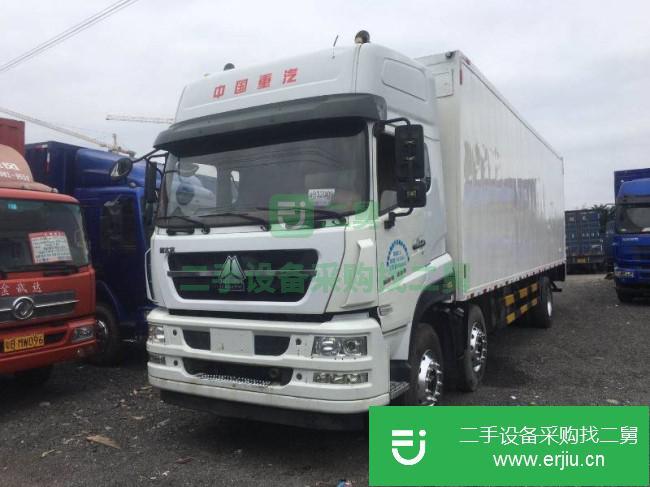 廣東出售二手中國重汽廂式貨車