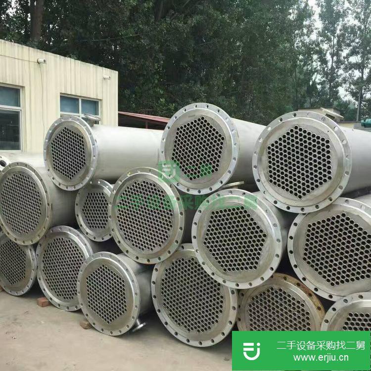 山東出售二手列管式不銹鋼冷凝器