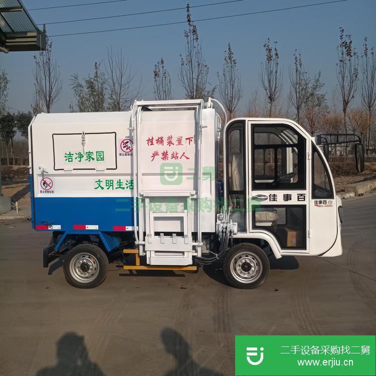 山東出售二手掛桶垃圾車