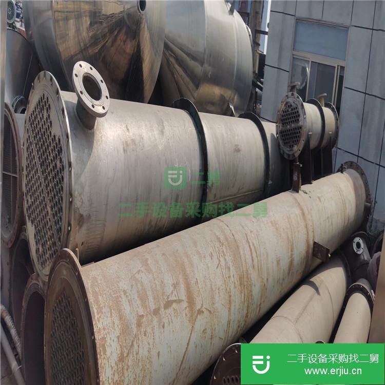 山東出售二手列管冷凝器