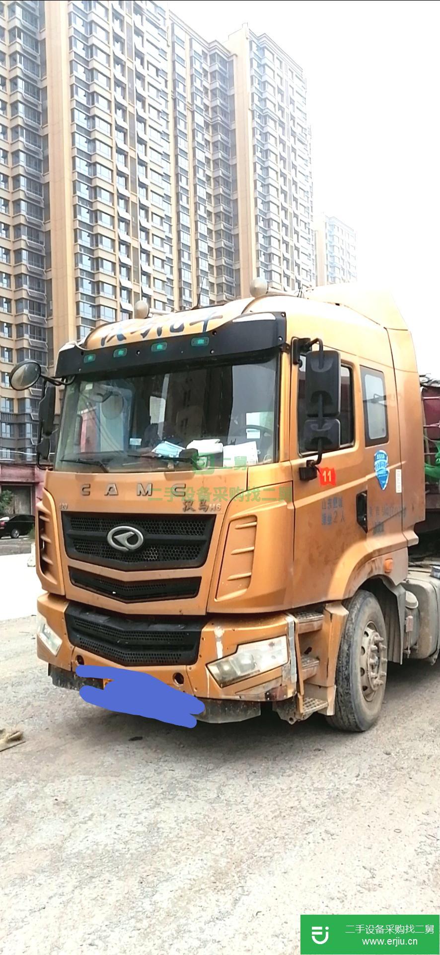 山東出售二手華菱420馬力半掛車