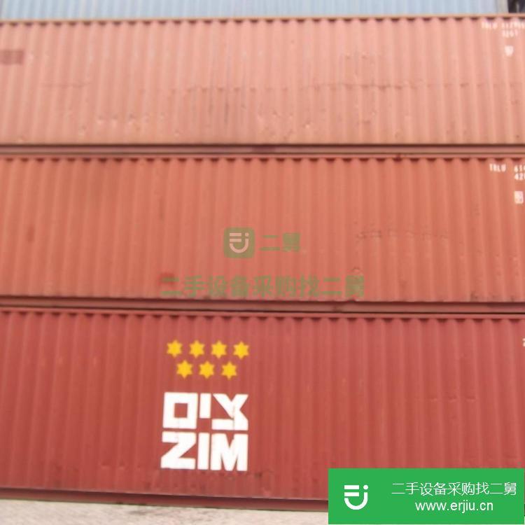 福建出售二手集裝箱