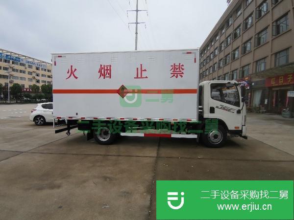 河北出售二手國六3米3氣瓶運輸車