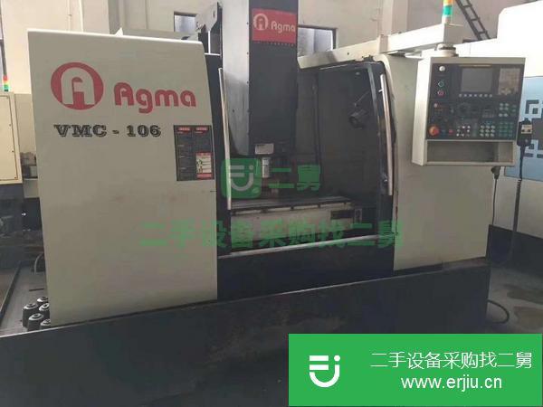 江蘇出售二手艾格瑪數控銑床，bt50主軸