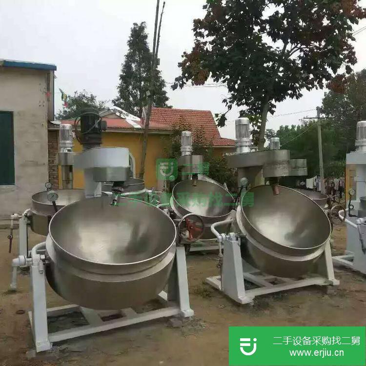 山東出售二手中藥濃縮蒸煮夾層鍋