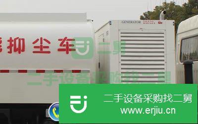 湖北出售二手環(huán)保抑塵車