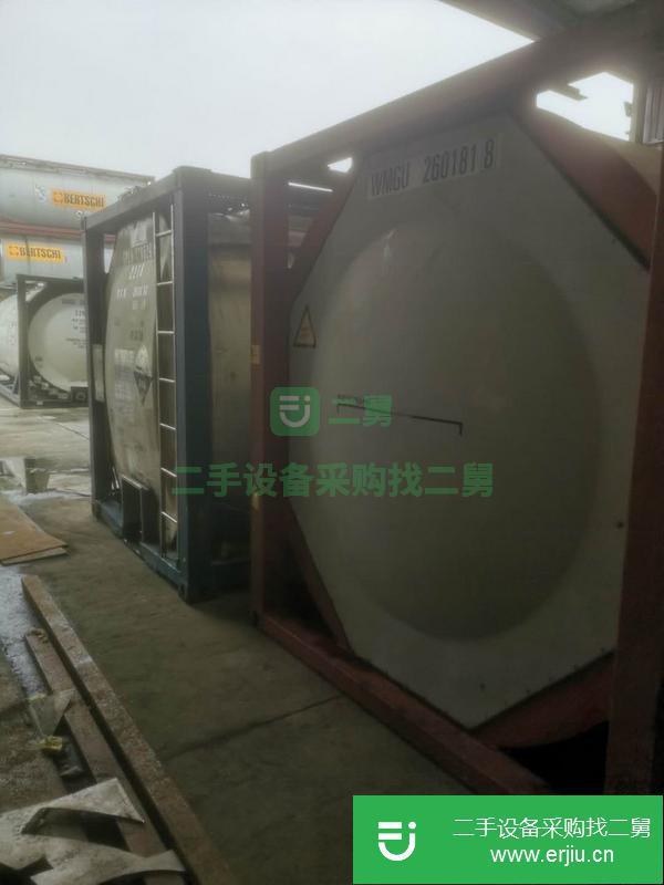 上海出售二手26立方罐式集裝箱