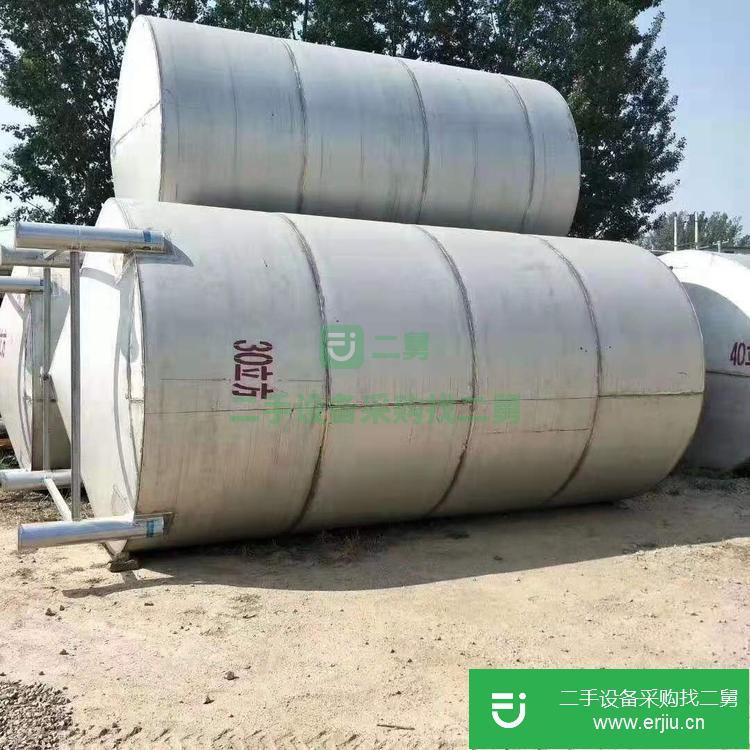 山東出售二手不銹鋼儲罐