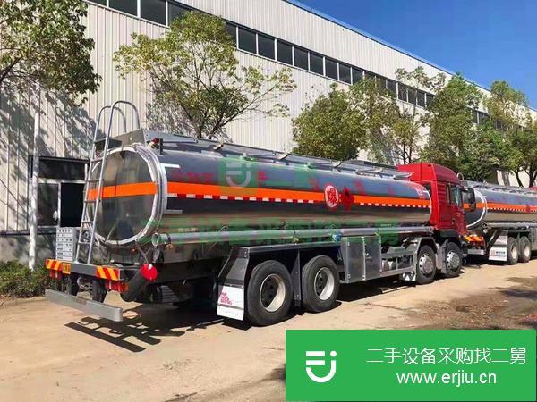 上海出售二手30噸油罐車