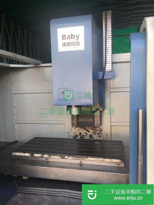 上海出售二手精品數控銑床