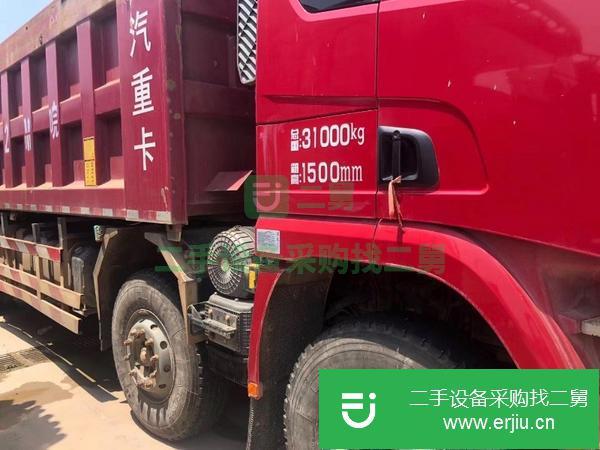 黑龍江出售二手德龍19年8米6自卸車