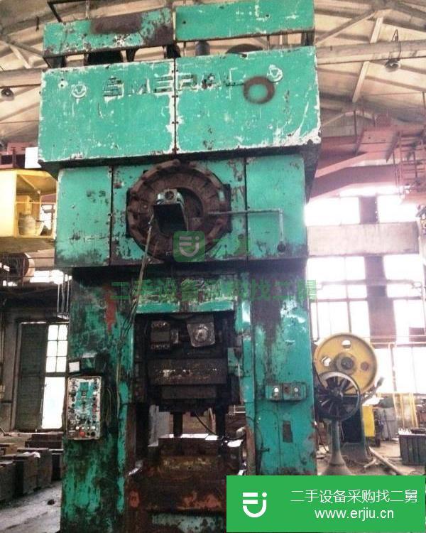 浙江出售二手捷克2500噸熱模鍛壓力機